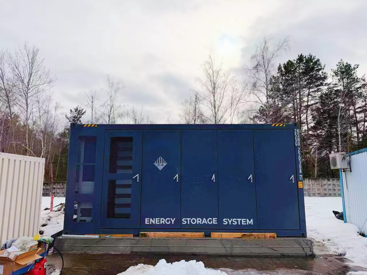 2MWh+PV+BESS+DG